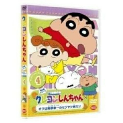 CD / オムニバス / 響応/石井眞木作品集 V / FOCD-3194