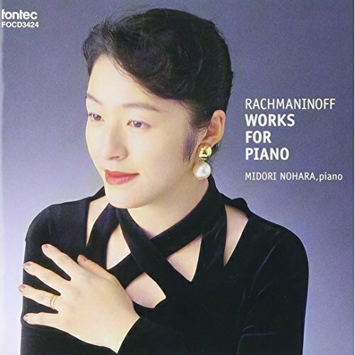 CD / ߤɤ / եޥ˥Υ:ԥκʽ / FOCD-3424