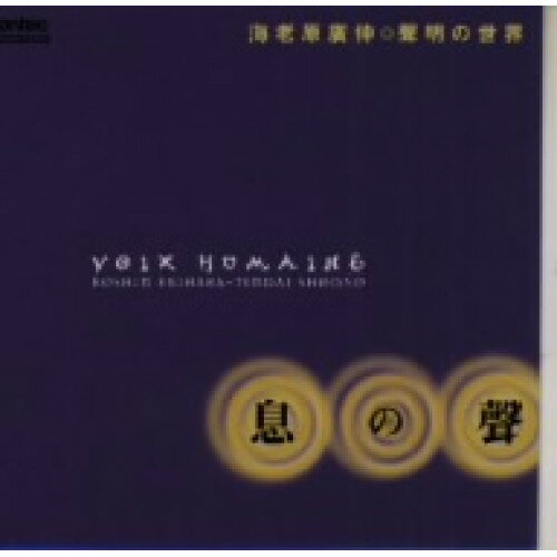 CD / Ϸ / ©:Ϸע- / FOCD-3433