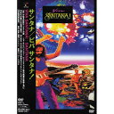 DVD / サンタナ / ビバ サンタナ! (解説歌詞対訳付) / MHBP-74