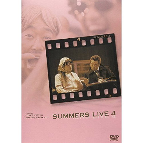樂天商城 - DVD / 趣味教養 / さまぁ〜ずライブ4 / PCBE-10889
