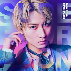 CD / SUPER★DRAGON / New Rise (初回生産数量限定盤/飯島颯Ver.) / PCCA-70573