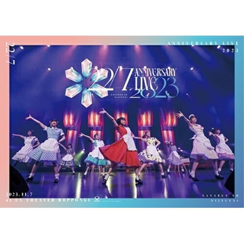 樂天商城 - BD / 22/7 / 22/7 LIVE at EX THEATER ROPPONGI ～ANNIVERSARY LIVE 2023～(Blu-ray) (通常盤) / SRXL-474