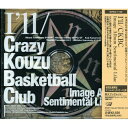 CD / オムニバス / I'll/CKBC イメージアルバム センチメンタルライラック / SVWC-7140