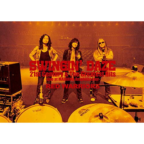 DVD / RED WARRIORS / SWINGIN' DAZE 21st Century & The Greatest Hits -Live at MAIHAMA Amphitheater- / TKBA-1265