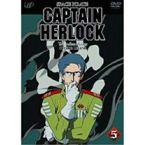 DVD / OVA / SPACE PIRATE CAPTAIN HERLOCK OUTSIDE LEGEND～5th / VPBY-11585