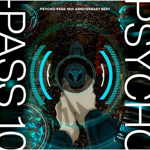 CD / オムニバス / PSYCHO-PASS 10th ANNIVERSARY BEST (通常盤) / VVCL-2387