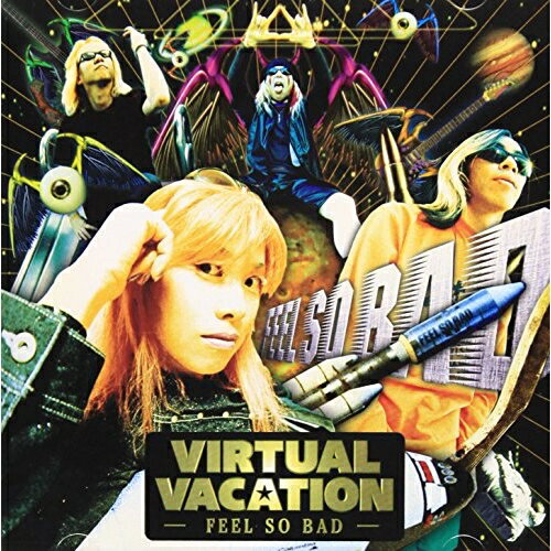 月刊F・S・B第11号〜ヴァーチャル・ヴァケーションFEEL SO BADフィールソーバッド ふぃーるそーばっど　発売日 : 2000年7月25日　種別 : CD　JAN : 4988070120919　商品番号 : ZACB-1020【商...