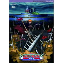 DVD / 劇場アニメ / 劇場版 BLEACH Fade to Black 君の名を呼ぶ (通常版) / ANSB-2187