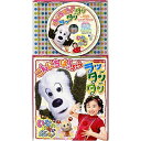 いないいないばあっ! 〜こんにちは!ったらラッタンタン〜キッズ　発売日 : 2008年9月24日　種別 : CD　JAN : 4988001007302　商品番号 : COCZ-1077【商品紹介】2007年4月からレギュラーメンバー'ふうかちゃん'から'ことちゃん'にチェンジしてから初のコロちゃんパックリリース。配信でも人気の高い楽曲10曲をベストセレクト。【収録内容】CD:11.いないいないばぁっ!〜もりのくに〜2.こんにちは!ったらラッタンタン3.ジャンプ!ジャンプ!ジャンプ!4.くっつんこ5.おにぎり ぽん!6.だいこんどですか7.でんしゃだいすき!8.パクパクおんど9.ペンギン☆ペンギン10.ふゆがやってきたーっ!