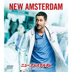 DVD / 海外TVドラマ / ニュー・アムステルダム 医師たちのカルテ シーズン1 バリューパック / GNBF-5546