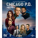 シカゴ P.D. シーズン8 バリューパック海外TVドラマジェイソン・ベギー、ジェシー・リー・ソファー、パトリック・ジョン・フリューガー、マリーナ・スコーシアーティ、ラロイス・ホーキンズ、トレイシー・スピリダコス、ニコール・アリ・パーカー　発売日 : 2024年3月06日　種別 : DVD　JAN : 4550510095462　商品番号 : GNBF-5857