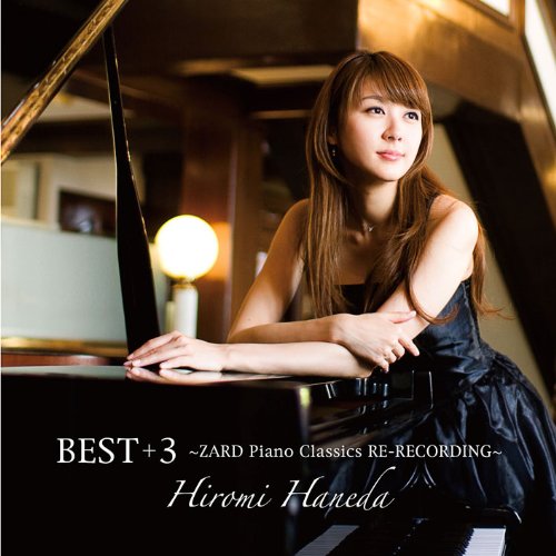 CD / 羽田裕美 / BEST +3 ～ZARD Piano Classics RE-RECORDING～ / GZCA-5224