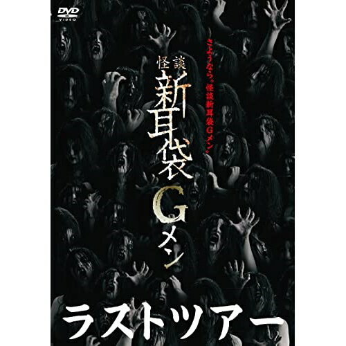 DVD / { / kVG XgcA[ () / KIBF-2797