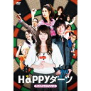 DVD / 邦画 / Happyダーツ (廉価版) / KIBF-2892