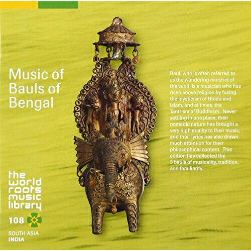 CD / ���ɡ��ߥ塼���å� / �����/�٥󥬥�ΥХ��� / KICW-85144