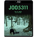 BD / 邦画 / J005311(Blu-ray) / KIXF-1782