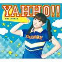 CD / 堀江由衣 / YAHHO!! (CD+DVD) (初回限定盤) / KIZM-35