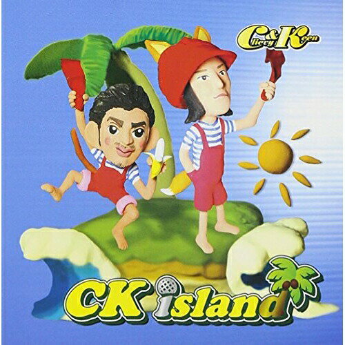 CD / C&K / シーケー アイランド / NSV-1002