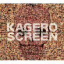 CD / カゲロウ / SCREEN / RAGC-2