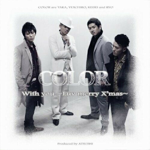 CD / COLOR / With you Luv merry X'mas (CD+DVD) / RZCD-46106
