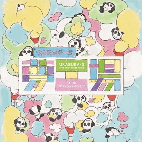 ウカスカジーの夢工場〜TOUR ”アディショナルタイム”〜(Blu-ray)うかすかじー　発売日 : 2024年2月14日　種別 : BD　JAN : 4988061782508　商品番号 : TFXQ-78250【収録内容】BD:11.O...