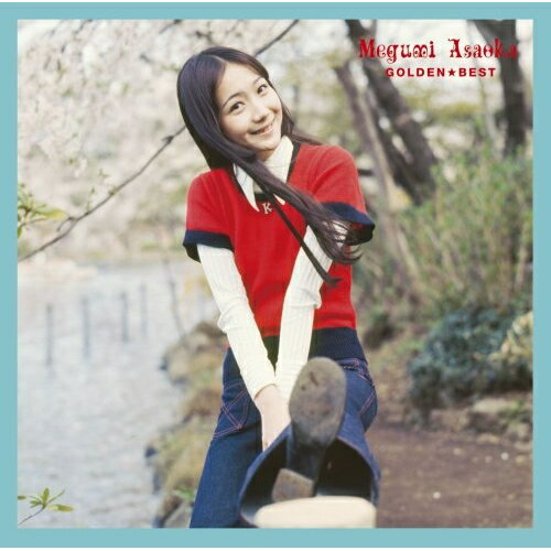 Rakuten - CD / 麻丘めぐみ / ゴールデン☆ベスト 麻丘めぐみ / VICL-63214