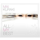 CD / 倉木麻衣 / ALL MY BEST (2CD+DVD) (初回限定盤) / VNCM-9007