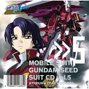 CD / アニメ / MBS・TBS系アニメーション 機動戦士ガンダムSEED SUIT CD vol.5 ATHRUN × YZAK × DEARKA (歌詞付) / VTCL-60605
