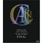 BD / コブクロ / KOBUKURO LIVE TOUR '09 ”CALLING” FINAL(Blu-ray) / WPXL-90002