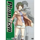 DVD / TVアニメ / Phantom~Requiem for the Phantom~Mission-10 / ZMBZ-4880