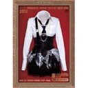 DVD / AKB48 / AKB48 リクエストアワーセットリストベスト100 2012 スペシャルDVDBOX (初回生産限定版/孤独なランナーVer.) ...