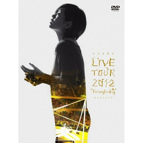 DVD / 絢香 / 絢香 LIVE TOUR 2012 ”The beginning” 〜はじまりのとき〜 (DVD+CD) / AKBO-90004