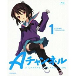 BD / TVアニメ / Aチャンネル 1(Blu-ray) (Blu-ray+CD) (完全生産限定版) / ANZX-9871