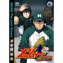 DVD / LbY / uW[vSR!̕ 9th.Inning / AVBA-29759