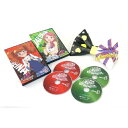 DVD / キッズ / プリティーリズム・ディアマイフューチャー DVDBOX-2 (初回生産限定版) / AVBA-62295(2)