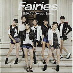 CD / フェアリーズ / HERO/Sweet Jewel (CD+DVD) / AVCD-16252