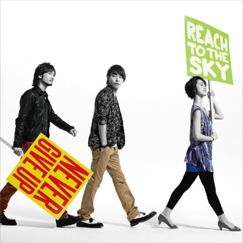 CD / Honey L Days / がんばれ (CD+DVD) (ジャケットA) (期間限定生産盤) / AVCD-48000