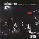 CD / SOPHIA / rainbow rain/サヨナラ 愛しのピーターパンシンドローム (CD+DVD(「rainbow rain」MUSIC VIDEO収録)) (Type A) / AVCD-48241