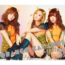 CD / ORANGE CARAMEL / LIPSTICK/ラムのラブソング (CD+DVD(「ラムのラブソング」Music Video、Making Movie収録)) (ラムのラブソング盤) / AVCD-48617