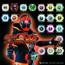 CD / 坂部剛 / 仮面ライダーゴースト オリジナルTVサウンドトラック (通常盤) / AVCD-93442