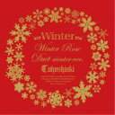 CD / 東方神起 / Winter ～Winter Rose/Duet -winter ver.-～ (CD+DVD) / AVCK-79046