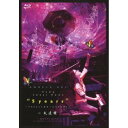 BD / アンジェラ・アキ / HOME SWEET HOME ”5YEARS” 〜ベストヒット&オールリクエスト〜 in 武道館 + 阿波のMY KEYS 〜ピアノ弾き語りライブ in アスティとくしま〜(Blu-ray) / ESXL-20