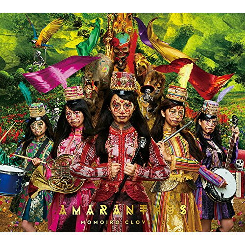 AMARANTHUS (CD+Blu-ray) (初回限定盤)ももいろクローバーZモモイロクローバーゼット ももいろくろーばーぜっと　発売日 : 2016年2月17日　種別 : CD　JAN : 4988003477547　商品番号 : KICS-93308【商品紹介】2015年夏に開催された”ももいろクローバーZ 桃神祭2015 エコパスタジアム大会”で全国ドームツアーと共にサプライズ発表された、3rd&4thフル・アルバムが同時リリース決定!本作は、3rdアルバム。【収録内容】CD:11.embryo -prologue-2.WE ARE BORN3.モノクロデッサン4.ゴリラパンチ5.武陵桃源なかよし物語6.勝手に君に7.青春賦8.サボテンとリボン9.デモンストレーション10.仏桑花11.泣いてもいいんだよ12.Guns N' Diamond13.バイバイでさようなら14.HAPPY Re:BIRTHDAYBD:21.WE ARE BORN(Music Video)2.モノクロデッサン(Music Video)3.Documentary of "AMARANTHUS"