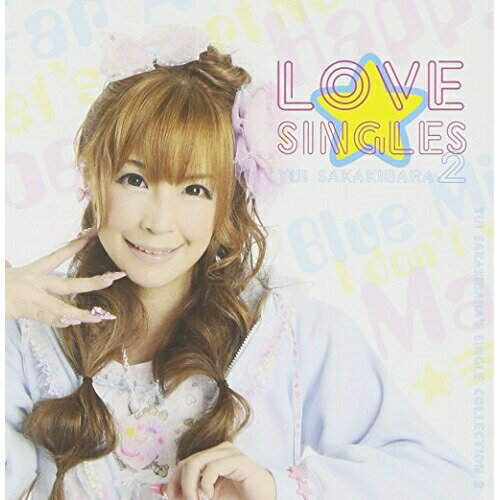 CD / 榊原ゆい / LOVE SINGLES2 (CD+DVD) / LXCH-3