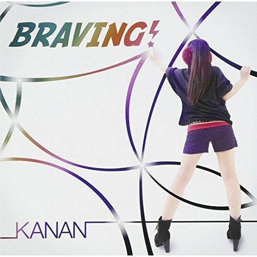 CD / KANAN / BRAVING! (CD+DVD) / MJSS-09067