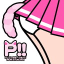 CD / 泪橋学園女子カバー部 / P!! アニソンかば〜っぽいどNON STOP MIX / NFCD-27321