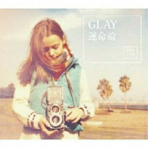 CD / GLAY / 運命論 (CD+DVD) (紙ジャケット) / PCCN-3