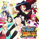 CD / ゲーム・ミュージック / プリシラと魔法の本 / QACY-30009