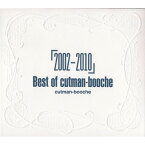 CD / カットマン・ブーチェ / 「2002-2010」 Best of cutman-booche / RDCA-2003